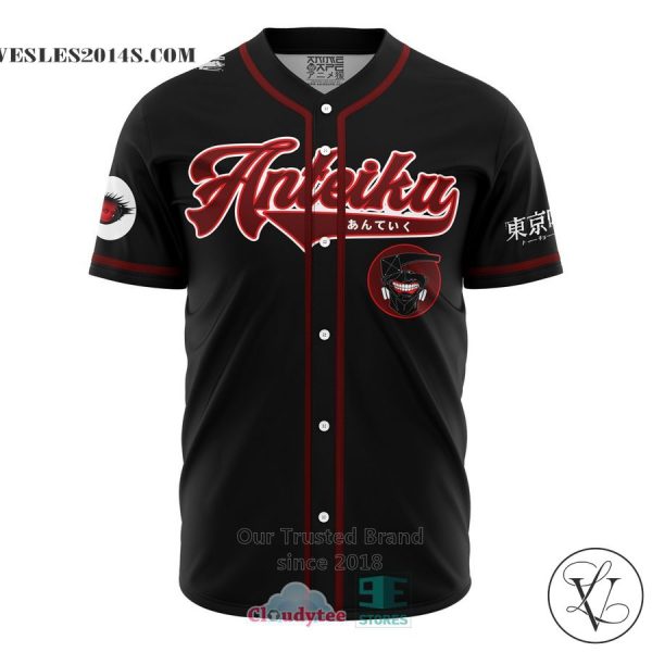 Anteiku Kaneki Tokyo Ghoul Baseball Jersey
