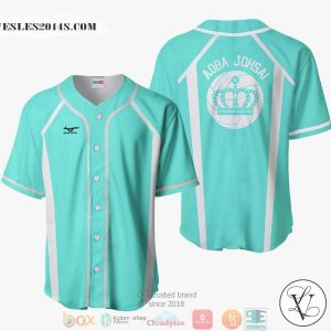 Aoba Johsai Haikyuu Cyan Baseball Jersey Shirt
