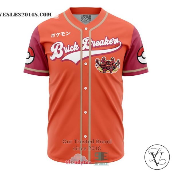 Brick Breakers Pokemon Baseball Jersey