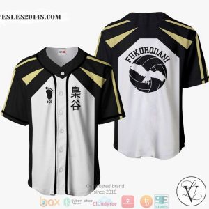 Fukurodani Haikyuu Baseball Jersey Shirt