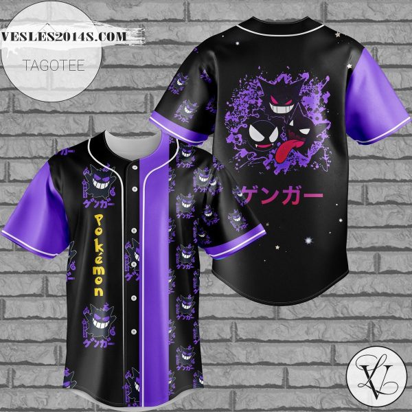 Gangar Pokemon Baseball Jersey – Black