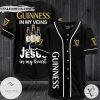 Gunness In My Veins Jesus In My Heart Baseball Jersey