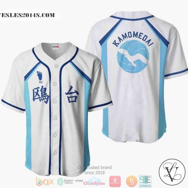 Kamomedai Haikyuu Baseball Jersey Shirt