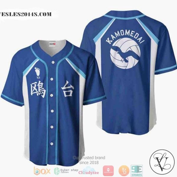 Kamomedai Haikyuu Navy Baseball Jersey Shirt