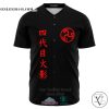 Minato Namikaze Clan black Baseball Jersey