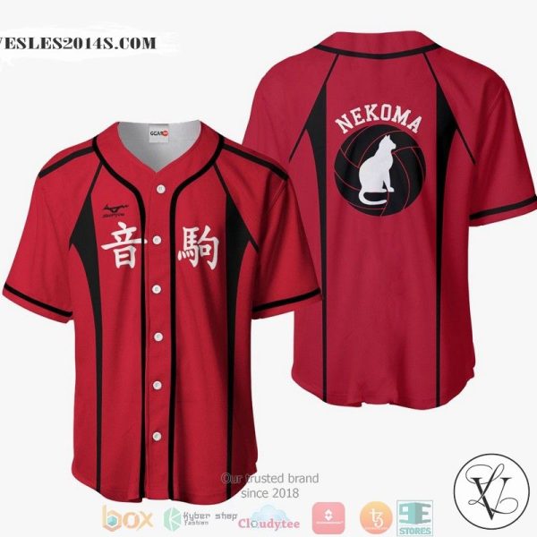 Nekoma Haikyuu Red Baseball Jersey Shirt
