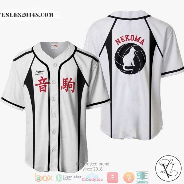 Nekoma White Haikyuu Baseball Jersey Shirt