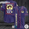 Pawtucket Baseball Jersey