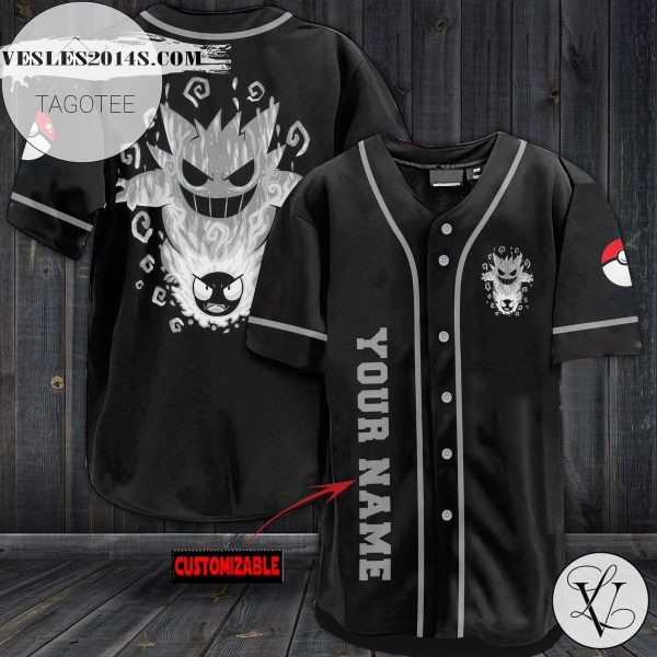 Personalized Dangerous Gangar Baseball Jersey – Black