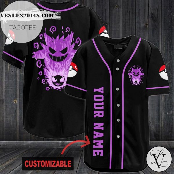 Personalized Gangar Baseball Jersey – Black