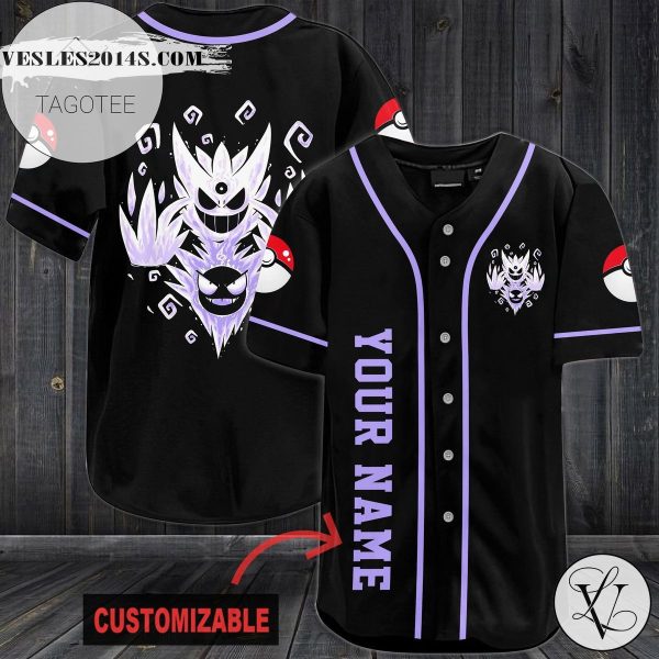 Personalized Gangar Mega Baseball Jersey – Black