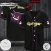 Personalized Gengar Baseball Jersey
