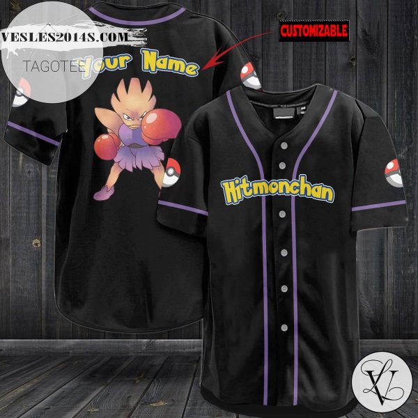 Personalized Hitmonchan Baseball Jersey – Black