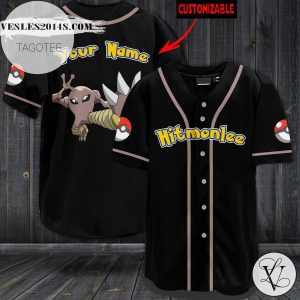 Personalized Hitmonlee Baseball Jersey – Black