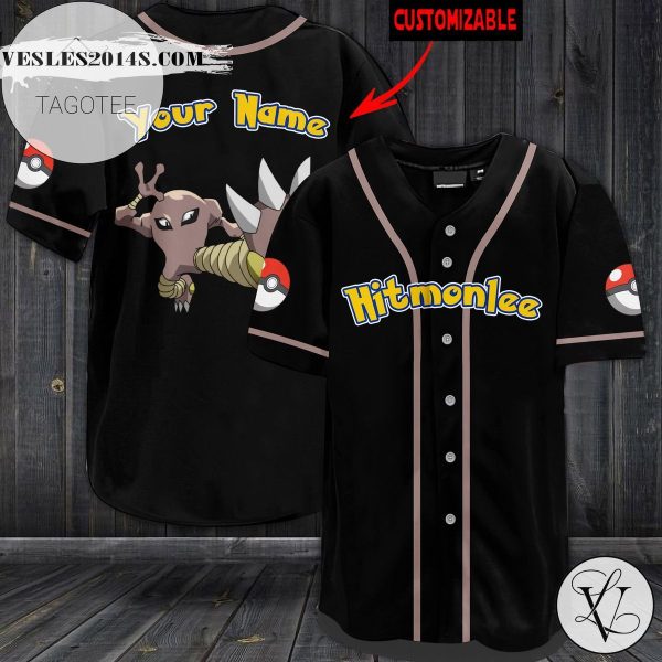 Personalized Hitmonlee Baseball Jersey – Black