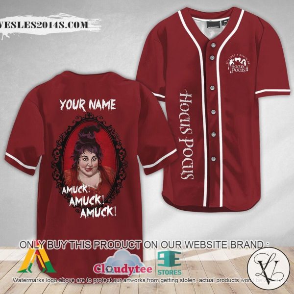 Personalized Hocus Pocus Halloween Witches Baseball Jersey