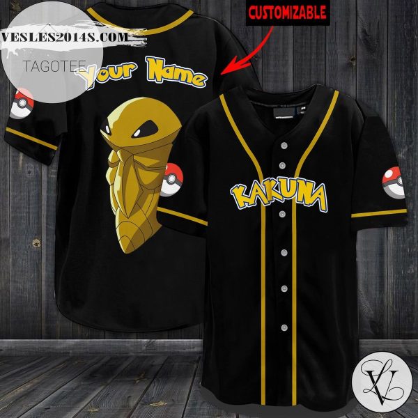 Personalized Kakuna Baseball Jersey – Black