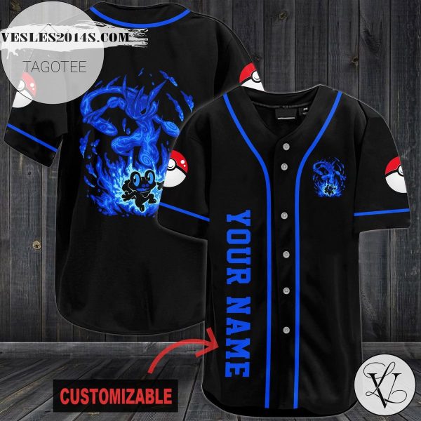 Personalized Keromatsu Baseball Jersey – Black