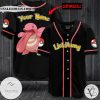 Personalized Lickitung Baseball Jersey