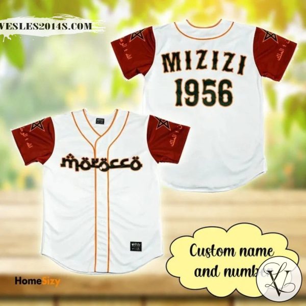 Personalized Morocco Baseball Jersey