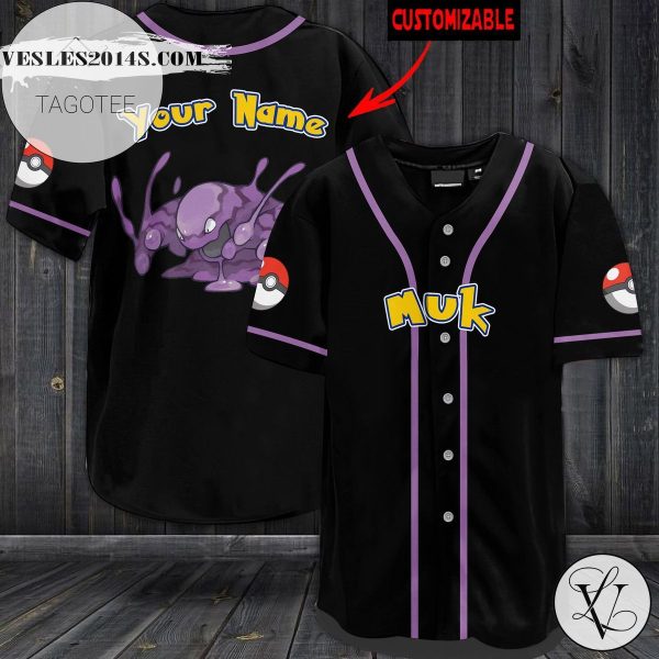 Personalized Muk Baseball Jersey – Black