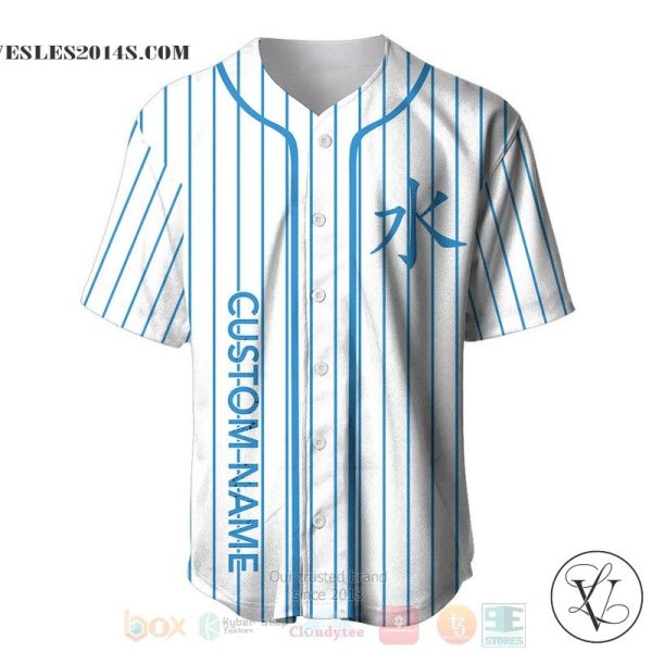 Personalized Naruto Mizukage custom Baseball Jersey