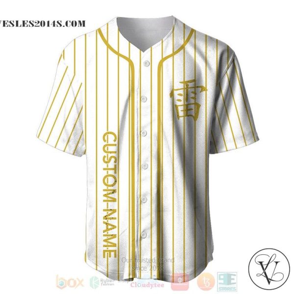 Personalized Naruto Raikage custom Baseball Jersey
