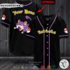 Personalized Pokemon Rattata Baseball Jersey