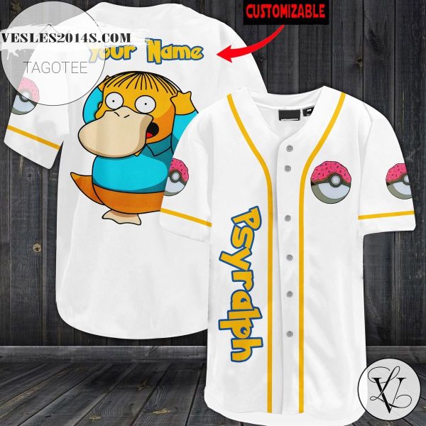 Personalized Psyralph Baseball Jersey – White