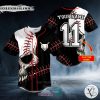 Personalized Walk-Off Ball N Skull Custom Baseball Jersey