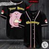 Pokemon Chansey Personalized Baseball Jersey