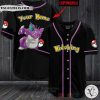 Pokemon Nidoking Personalized Baseball Jersey