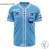 Ponyo Studio Ghibli Baseball Jersey