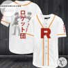 Rocket Baseball Jersey – White