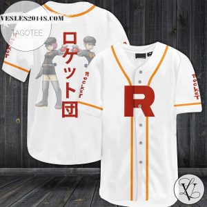 Rocket Baseball Jersey – White