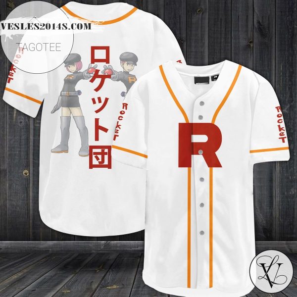 Rocket Baseball Jersey – White