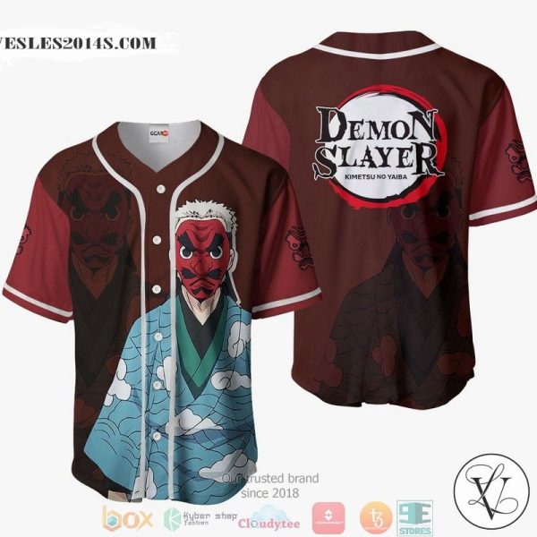 Sakonji Urokodaki Demon Slayer Baseball Jersey Shirt