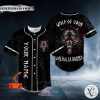 Wolf Of Odin Valhalla Bound Viking Personalized Baseball Jersey